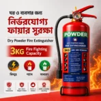 Fire Extinguisher 3KG – ABC Dry Powder